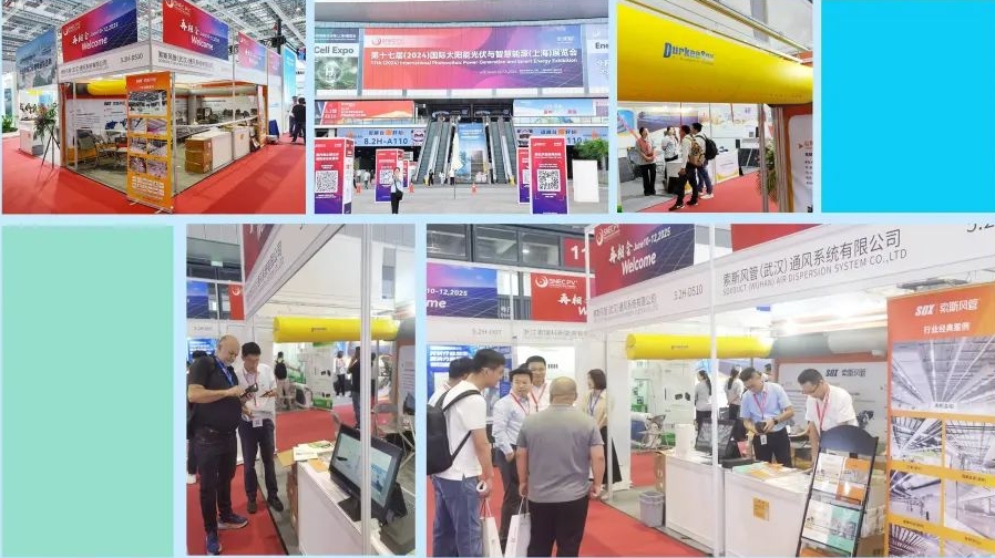 Durkduct in the 17th SNEC International Photovoltaic and Smart Energy Conference Shanghai